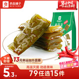 良品铺子 裙带菜160g香辣海白菜海木耳海鲜辣味休闲零食小吃即食下饭