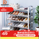 DSRAWMYT不锈钢鞋架 多层家用加粗简约省空间门口宿舍简易现代收纳架鞋架