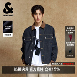 杰克·琼斯（JACK&JONES）26年秋季外套男士装宽松潮流休闲品质夹克撞色翻领原色牛仔外套男 A13 深牛仔蓝 XL 185
