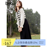 百图betu女装春季新款连衣裙法式条纹拼接长袖连衣裙女2401T66 黑色 M