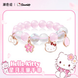 潮色绘三丽鸥凯蒂猫儿童水晶手链女手串女生生日礼物女儿小朋友礼物6021