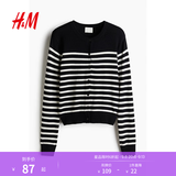 H&M女装毛针织衫夏季慵懒风休闲打底衫短款开衫内搭外套0579541 黑色/白色条纹 M 165/96