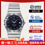 欧米茄（OMEGA）【二手99新】欧米茄男表星座系列18K黄金/玫瑰金/精钢/镶钻/自动机械二手奢侈品腕表瑞士正品男士手表男 【1502.40.00】机械表精钢 表径35.5