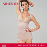 爱慕内衣女塑身腹美臀连体美体衣AM358961粉色160