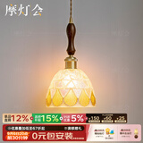 摩灯会卧室床头吊线灯 法式复古小吊灯2026新款迷你创意餐厅灯中山灯具 【碎羽款】琉璃小吊灯-单色暖光