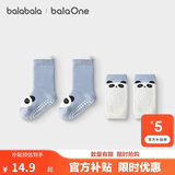 巴拉巴拉balaOne宝宝袜子冬保暖袜婴幼儿短袜防着凉提花护膝208425172203