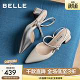 百丽（Belle）气质高跟包头凉鞋女2026夏新款商场羊皮闪钻带凉鞋F5F1DBH6 米白 34 (220mm)