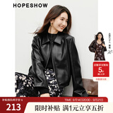 红袖短款外套皮衣女2026新款女装春秋高级感正肩显瘦翻领甜酷气质上衣 黑050 L