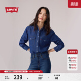 Levi's李维斯女士美式复古简约通勤经典翻领宽松蓝色牛仔衬衫 深蓝色 S