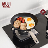 MUJI 铝合金 不粘煎锅 平底锅 烹饪锅具 家用 厨具 煎蛋锅 新品 直径24cm MCG4CC4A