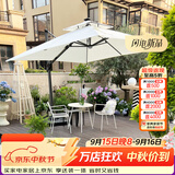 紫叶 户外遮阳伞太阳伞庭院摆摊花园阳台岗亭方形室外罗马伞露台户外 米白色 加粗款圣保罗2.5米方形【配420斤水箱】
