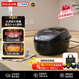 虎牌（TIGER）电饭煲日本原装进口IH加热5层土锅涂层内胆电饭锅家用3-4个人24小时预约JPK-W10W-T棕色3L