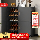 安尔雅 鞋柜入户门口鞋架多层家用鞋子简易宿舍楼道大容量走廊收纳鞋盒
