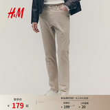 H&M男装休闲裤夏季老钱风通勤斜纹棉布通勤英伦风合身长裤1074402 浅米色 29 170/74