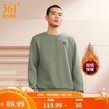 361°运动卫衣男秋冬新款圆领套头上衣男百搭服饰御寒简约运动服 【加绒】卡其绿 3XL