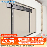 ProPre(42-75英寸)超薄电视挂架 电视架 电视支架 电视机挂架 壁挂支架 适用于多品牌固定电视壁挂架