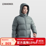 黑冰（BLACKICE）活帽700蓬鹅绒保暖羽绒服科技温升抗静电三防面料男女同款 灰色 L