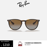 雷朋（RayBan）墨镜女款偏光渐变潘托斯尼龙太阳镜复古眼镜防晒出行眼镜0RB4171F 偏光 710/T5瓦那色镜框灰棕色渐变镜片 尺寸54