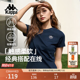 卡帕（Kappa）背靠背t恤短袖修身2026新款夏季休闲纯棉半袖运动显瘦K0E42TD01D