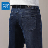 真维斯（Jeanswest）牛仔裤男修身直筒秋冬季新款潮流柔软棉弹舒适休闲男士长裤男 626蓝黑 36 码(2尺8)