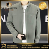 威尔顿·布朗（WILTON BROWN）轻奢高档立领夹克男士外套薄款2026春秋季新款修身休闲商务纯色夹 灰绿色【春秋季】 XL 建议145-160斤