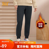 361°运动裤男士秋冬季加绒保暖休闲卫裤束脚跑步长裤子男652344704D-3