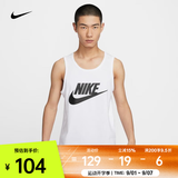 耐克（NIKE）男子简约运动透气休闲柔软跑步训练运动服秋季经典潮流运动背心 AR4992-101 2XL