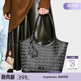 纽芝兰（NUCELLE）浪花托特包2026新款女包通勤单肩女士包大容量轻便电脑包生日礼物