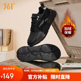 361°运动男鞋加绒保暖棉鞋季男士复古厚底休闲老爹鞋子672446738-2