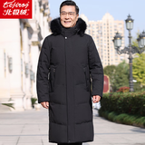 北极绒羽绒服男士中老年人长款过膝连帽加厚爸爸装冬季极寒东北大衣外套 黑色-带毛领 XL (可穿130-150斤)