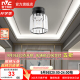 雷士（NVC）过道灯客厅led玄关灯  北欧水晶卧室餐厅灯过道走廊衣帽间门厅 哑黑玄关灯【带7瓦三色光源】