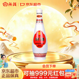汾酒乳玻汾 清香型白酒 48度 475ml 单瓶装  纯粮酒 中秋送礼