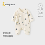 童泰（TONGTAI）婴儿蝴蝶衣秋冬0-6月宝宝连体衣哈衣爬服TS43J184-DS蓝色59cm