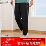 361°裤子男夏季防晒休闲运动裤跑步宽松薄款束脚裤九分裤652414706H-3