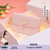 纽芝兰（NUCELLE）包包女款2026轻奢侈品牌女生单肩斜挎包纪念情人节生日礼物送女友