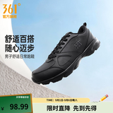 361°运动鞋男鞋秋季新品防泼水皮革面跑步鞋轻质耐磨革网透气黑色鞋子 曜石黑【皮革面防泼水】 42