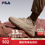 斐乐火星2丨FILA老爹鞋男鞋复古增高休闲鞋黑色运动鞋子跑步休闲鞋 驼丝锦-DO-F12M131116F 44
