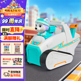 汪汪队立大功（PAW PATROL）汪汪队玩具珠珠铲雪车儿童3-6岁狗狗巡逻车男女孩儿童生日礼物