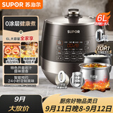 苏泊尔（SUPOR）0涂层球釜电压力锅6L双胆全自动智能预约 家用 SY-60YC6011Q电饭煲高压锅6-8人