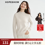 红袖【天衣无缝】显瘦针织衫2025冬季新款女装100%羊毛半高领百搭上衣 梦幻米006 S