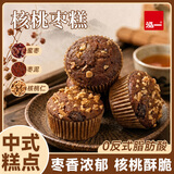 泓一核桃红枣糕435g早餐面包休闲零食办公室蛋糕点心下午茶小吃