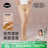 菇娘家光腿神器双层可拆卸连裤袜秋冬打底裤女自然美肤袜保暖加绒大码