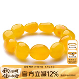 欧采妮（OUCERNY）蜜蜡手串天然琥珀原石藏式带原皮手链男女款首饰男女款礼物24-27g