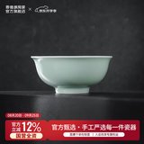 景德镇（jdz）陶瓷饭碗影青瓷餐具套装无铅高温瓷碗碟面碗汤盘乔迁洗碗机可用 流影6英寸面碗（两只装）