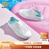 Skechers斯凯奇儿童洞洞鞋夏季凉鞋男女童涉水溯溪鞋防滑沙滩拖鞋91995L 女童/白色/多彩色/WMLT 30
