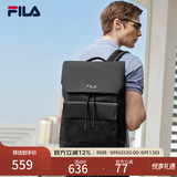 FILA 斐乐官方男士背包2026夏新款时尚休闲双肩包书包翻盖双肩包 正黑色-BK XS
