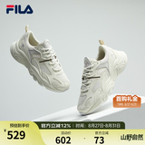 斐乐火星系列｜斐乐跑步鞋男女老爹鞋复古增高休闲鞋黑色运动鞋 女-微白/雨雾灰-WA 37.5
