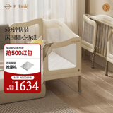elittle逸乐途婴儿拼接床大人可睡无缝连接多功能折叠移动儿童婴儿床M4200x60cm