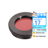 雷龙（leaysoo）月亮 星云 滤镜 天文 观月配件 滤光细节更清晰 观看月球使用 星云滤镜