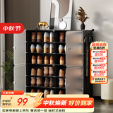 安尔雅简易鞋柜经济型简约防尘小鞋架子多层组装塑料收纳柜玄关柜
